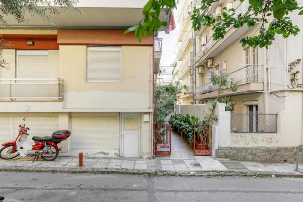 Appartement Lovely Small Thessalonique